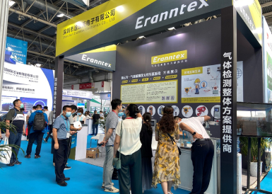 百余場活動燃爆cippe2021，逸云天展會現場大放異彩