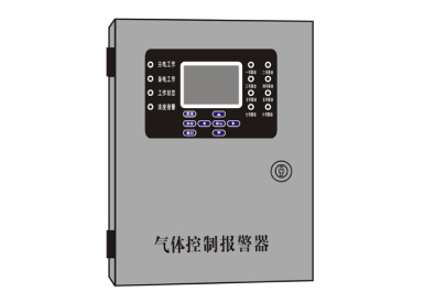 氣體報(bào)警器出現(xiàn)問(wèn)題是什么原因造成的?