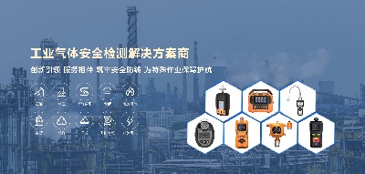 進口傳感器+循環(huán)氣路？逸云天如何破解小包裝檢測困局