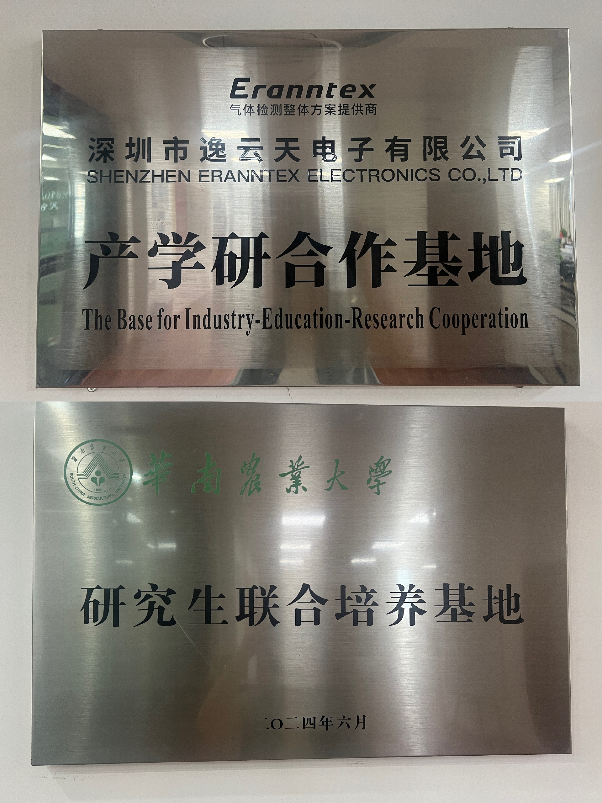 1757585561619792.jpg 1757585561619792.jpg