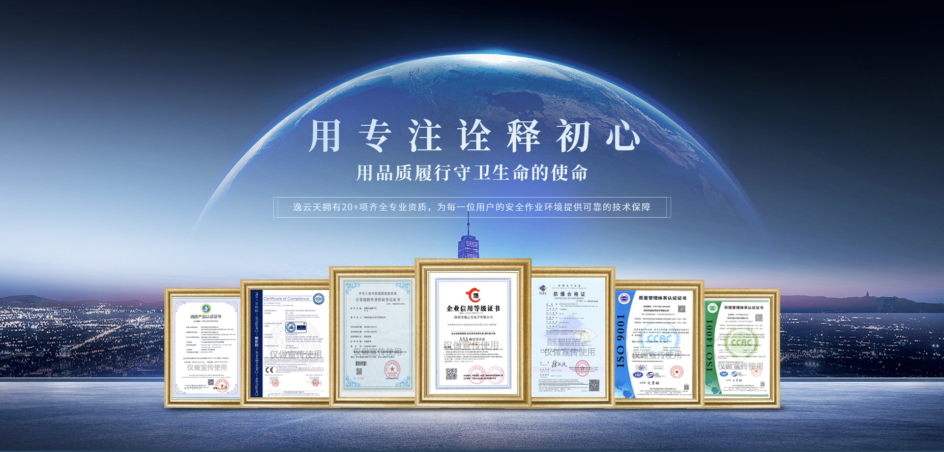 1770112332114008.jpg 1747809479675939.jpg